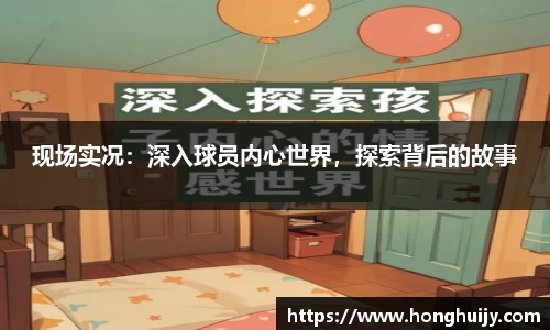 星欧娱乐官网